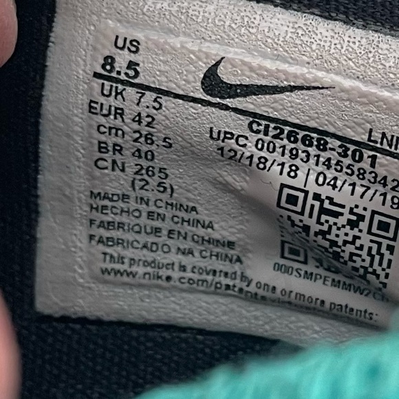 Nike Lebron 16 Air Max - Picture 5 of 5